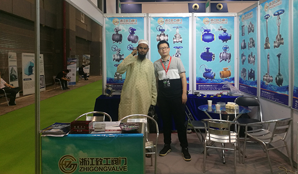 The 22nd Guangzhou International Fluid Exhibition and Pump Valve Pipeline Exhibition ended successfully