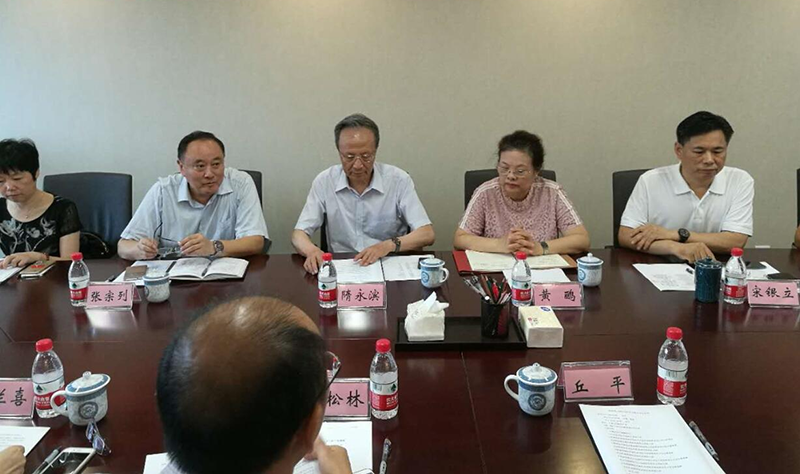 LNG低温阀门国产化技术规范讨论会在北京顺利召开